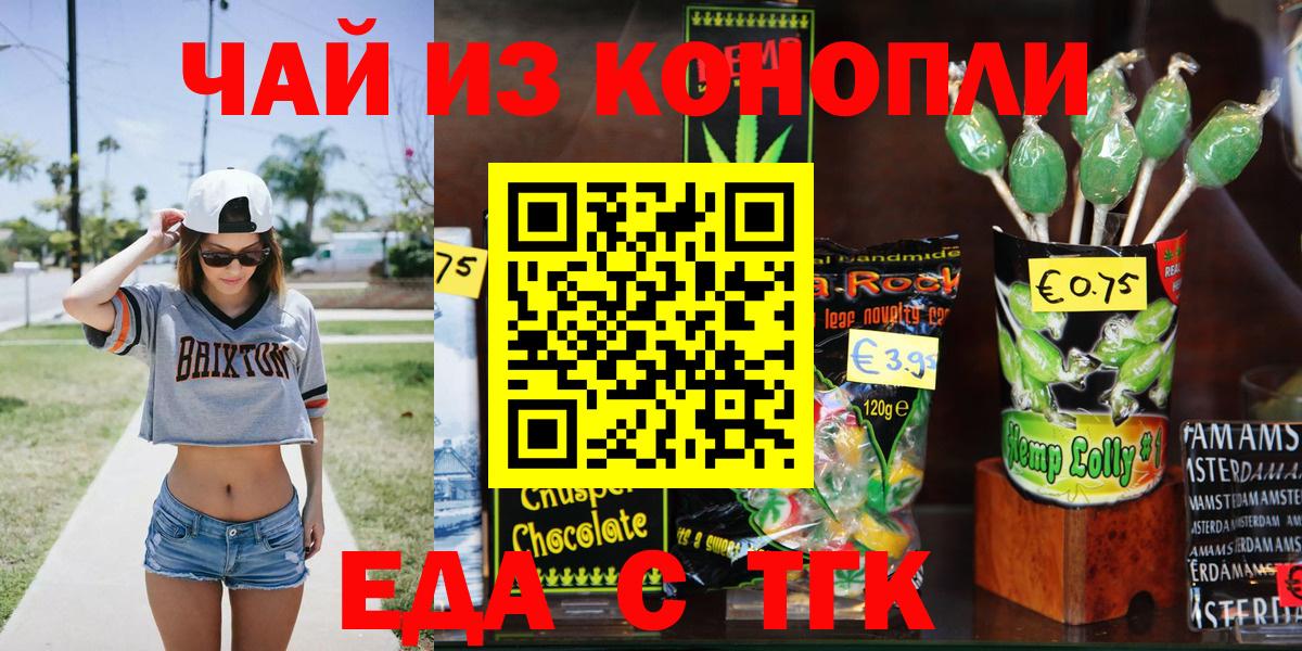 Меф  ГАШ  МДМА  Кокаин  Гашиш  Вход с VPN  Бошки Шишки  Урай  Меф МЯУ МЯУ  