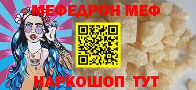 дистиллят марихуана Можга