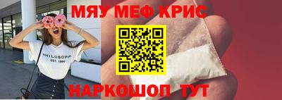 дистиллят марихуана Можга
