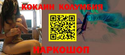 дистиллят марихуана Можга