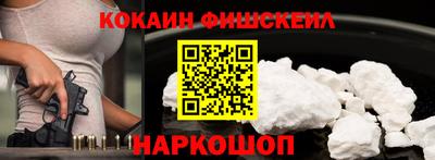 дистиллят марихуана Можга