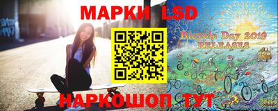 дистиллят марихуана Можга