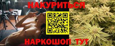 молекула духа Моздок