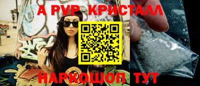 дистиллят марихуана Можга
