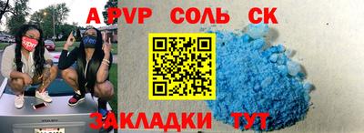 дистиллят марихуана Можга