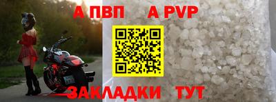 дистиллят марихуана Можга