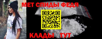 бутират Можайск