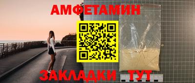 дистиллят марихуана Можга