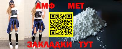 дистиллят марихуана Можга