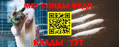 дистиллят марихуана Можга