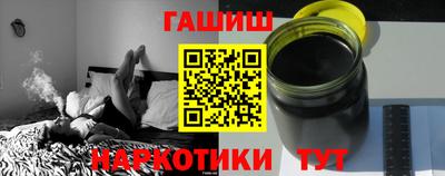 дистиллят марихуана Можга