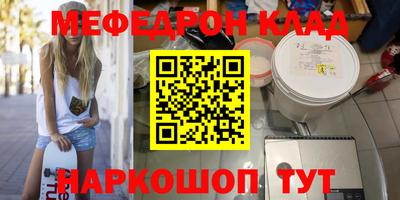 дистиллят марихуана Можга