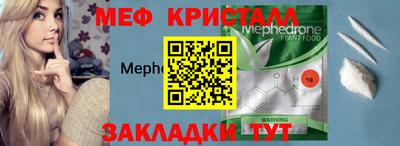 дистиллят марихуана Можга